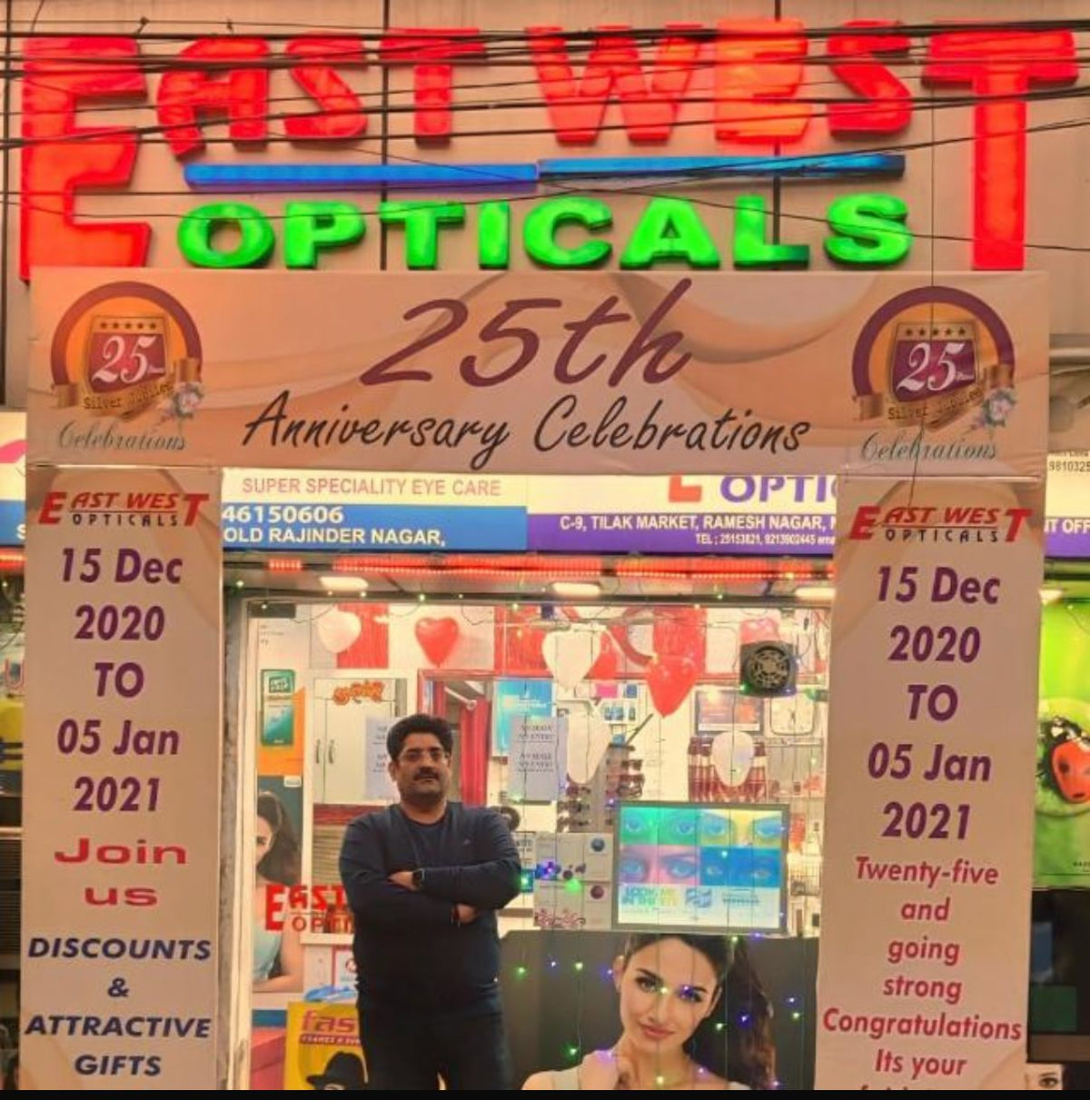 Premium eyewear at East West Opticals