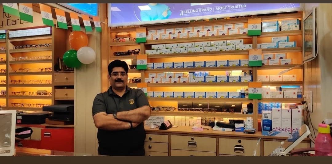 East West Opticals store